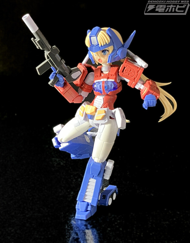 Ʈ�������� - �ܺ��� ��Ƽ�ӽ� ������ �ø��� �Ĺ�ī�� ���� [7���԰��Ϸ�][4934054039630]