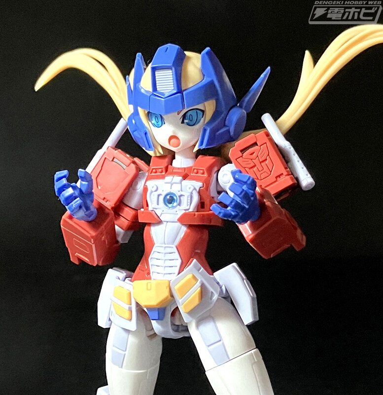 Ʈ�������� - �ܺ��� ��Ƽ�ӽ� ������ �ø��� �Ĺ�ī�� ���� [7���԰��Ϸ�][4934054039630]