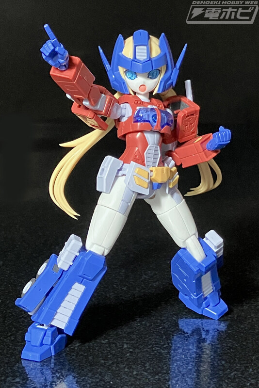 Ʈ�������� - �ܺ��� ��Ƽ�ӽ� ������ �ø��� �Ĺ�ī�� ���� [7���԰��Ϸ�][4934054039630]