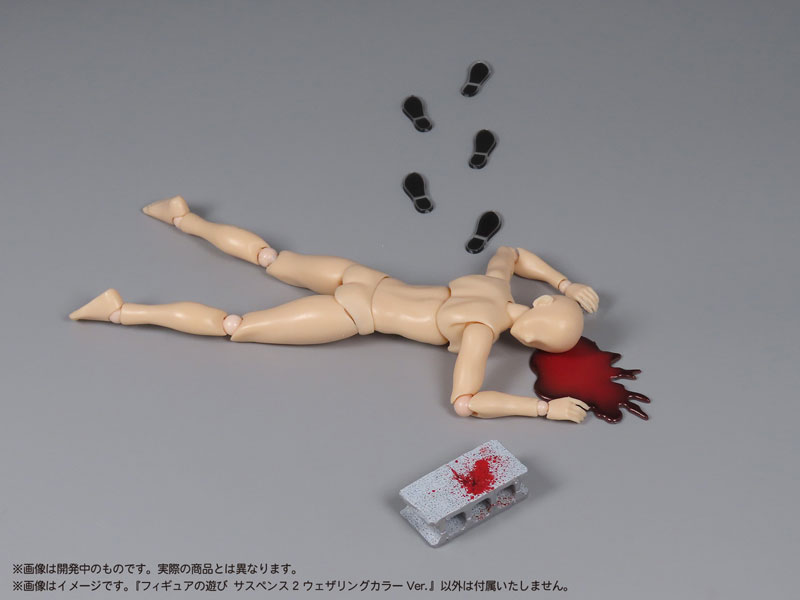 [��������] 1/12 �ǱԾ��� ���� �����潺2 ������ �÷� ���� [2���԰��Ϸ�] [4580614271950]