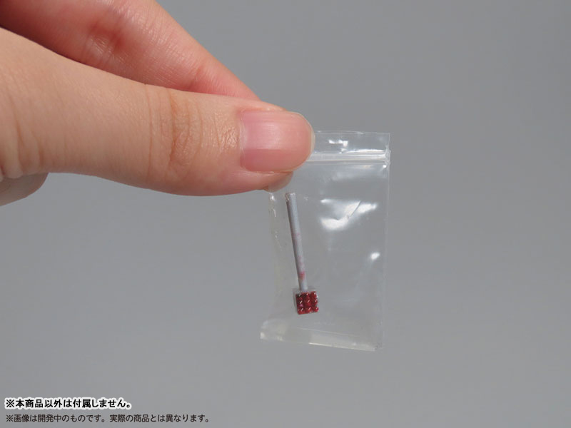 [��������] 1/12 �ǱԾ��� ���� �����潺2 ������ �÷� ���� [2���԰��Ϸ�] [4580614271950]