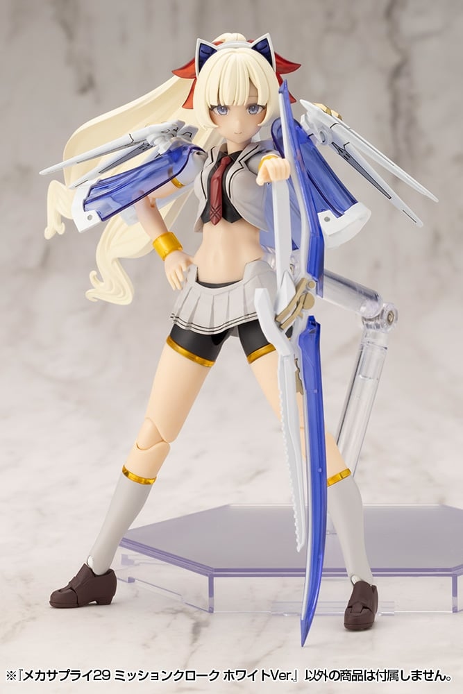 M.S.G [��ī���ö���29] �̼� Ŭ�� ȭ��Ʈ ���� [12���԰��Ϸ�] [4934054059317]