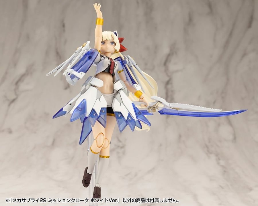 M.S.G [��ī���ö���29] �̼� Ŭ�� ȭ��Ʈ ���� [12���԰��Ϸ�] [4934054059317]