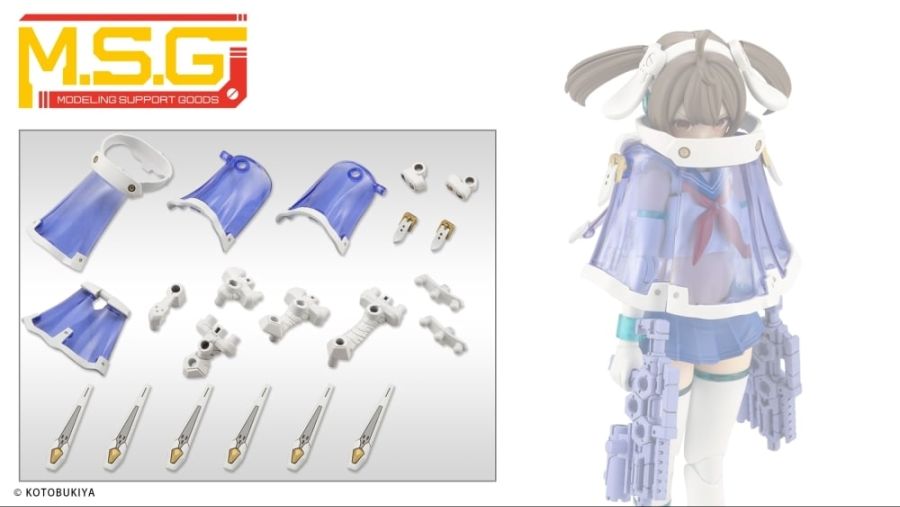 M.S.G [��ī���ö���29] �̼� Ŭ�� ȭ��Ʈ ���� [12���԰��Ϸ�] [4934054059317]