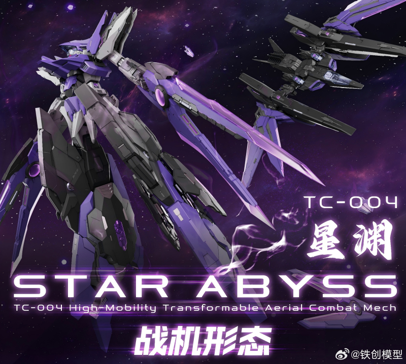 TC-004 ��Ÿ ��� [1���԰��Ϸ�]