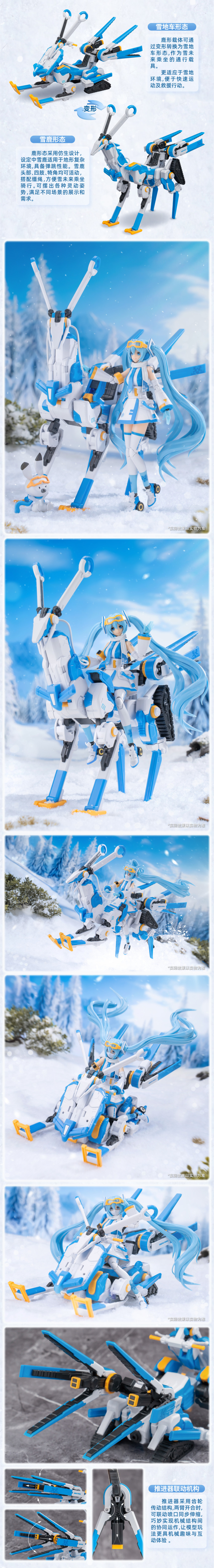 �ҽ�ų 1/12 ��Ű ���� [10���԰��Ϸ�][6977833680041]