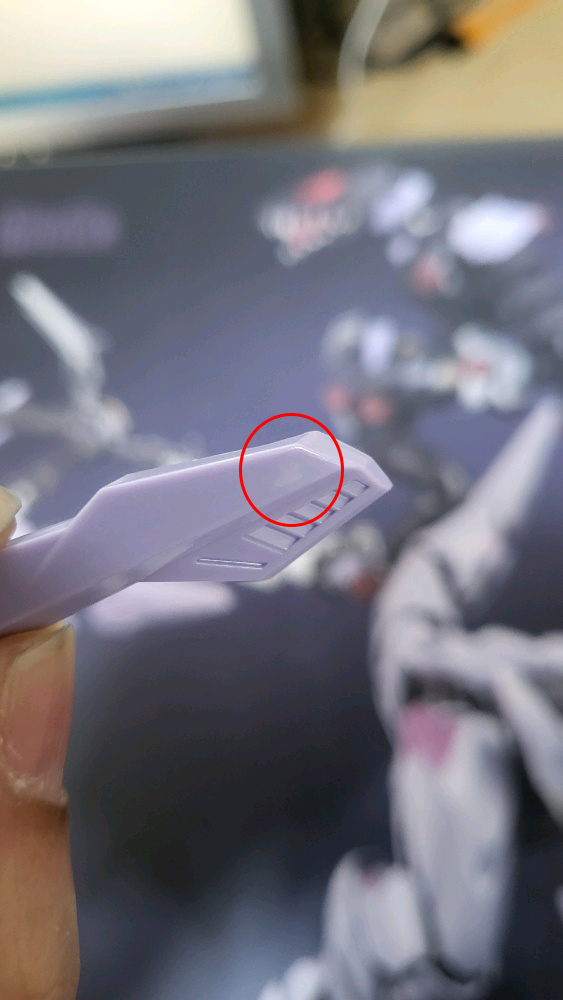 [����ǰ] �ƴٸ��� ��Ű�� �ø��� ���̵� - ����ũ ǻ�� [4904810918899]