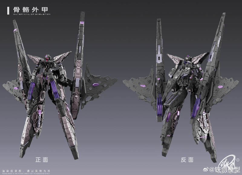 TC-004 ��Ÿ ��� [1���԰��Ϸ�]