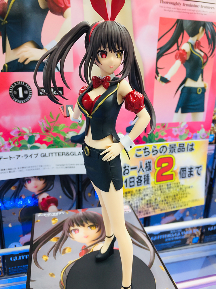 [��ǰ�ǱԾ�] ����Ʈ �� ���̺� �۸���/�۷��ӽ� ��Ű��Ű ����� [7���԰��Ϸ�[4983164290509]