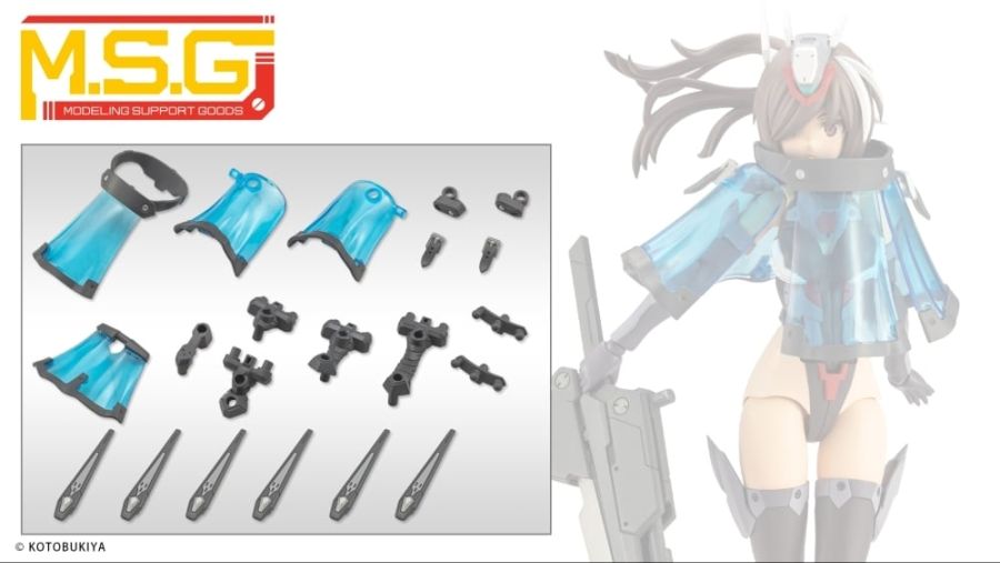 M.S.G [��ī���ö���28] �̼� Ŭ�� �׷��� ���� [3���԰��Ϸ�] [4934054059270]