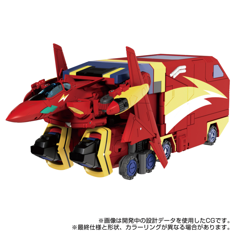 Ʈ��������x��ũ�ν�7 �ٻ�� ������ [4���԰�����] [4904810093336]