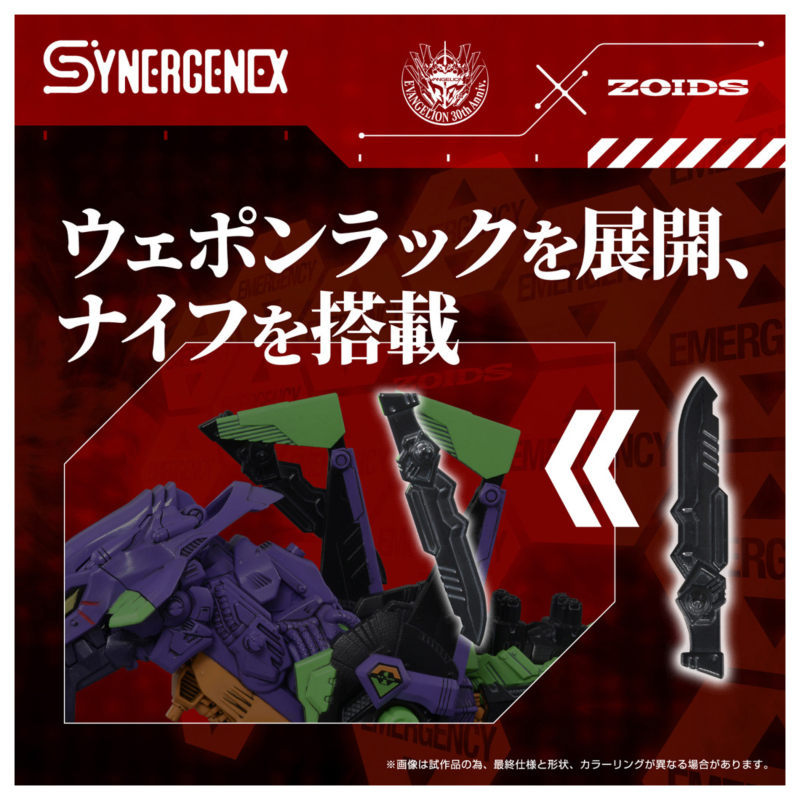 [���̵�] ���� ���� �������� ���뷺�� ���� ��ȣ�� [3���԰��Ϸ�] [4904810098935]