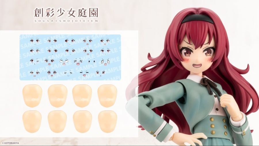 [âä�ҳ�����] Ŀ���͸����� ���̽�/��Į ��Ʈ Vol.9 ��ȣ�� ����ī ������ ���̽�ī�� ������ A [12���԰��Ϸ�][4934054076512]