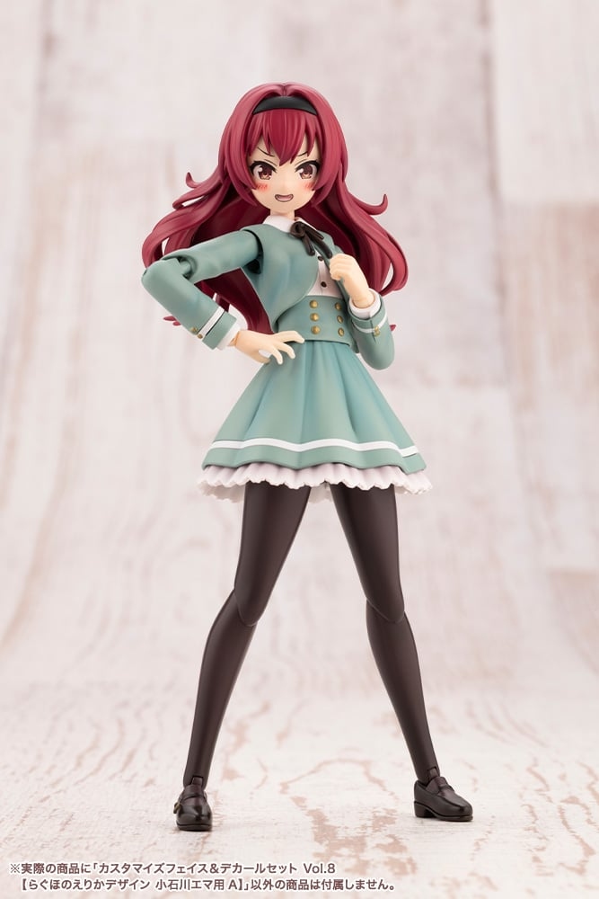 [âä�ҳ�����] Ŀ���͸����� ���̽�/��Į ��Ʈ Vol.9 ��ȣ�� ����ī ������ ���̽�ī�� ������ A [12���԰��Ϸ�][4934054076512]