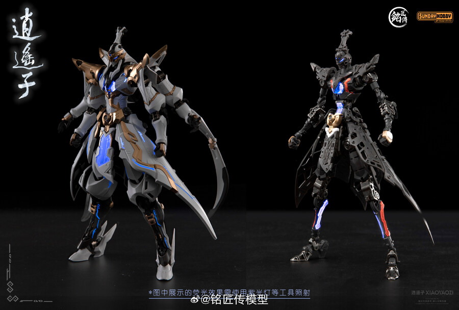 ������ �ҿ��� [11���԰��Ϸ�][6976342690039]