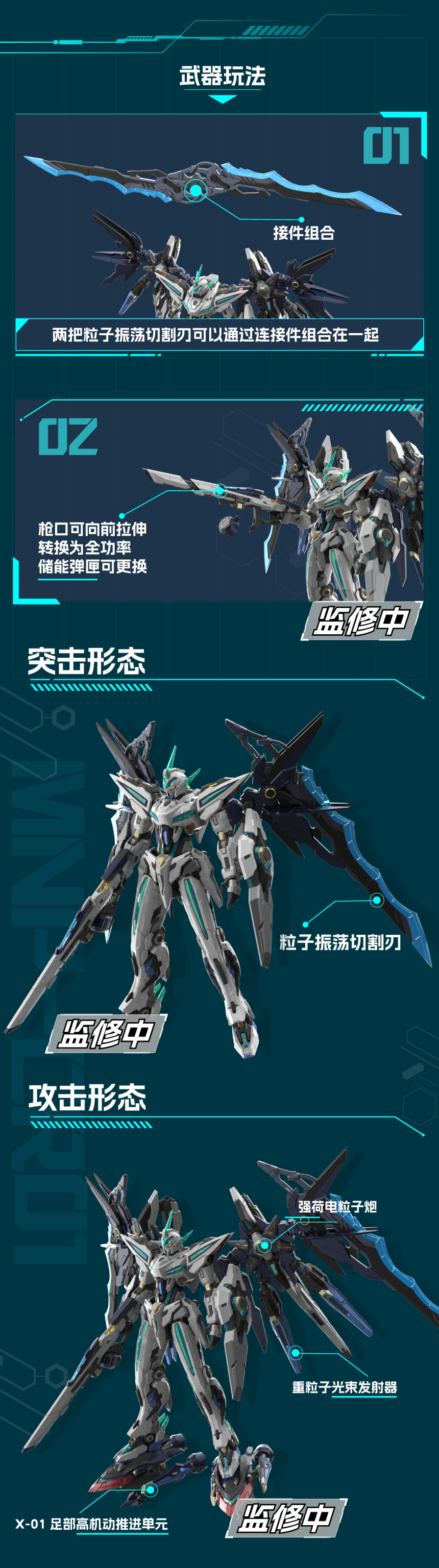 MNP-CR01 ���� ������ 6ȣ ���꽺�� ȯ�� [8���԰��Ϸ�]