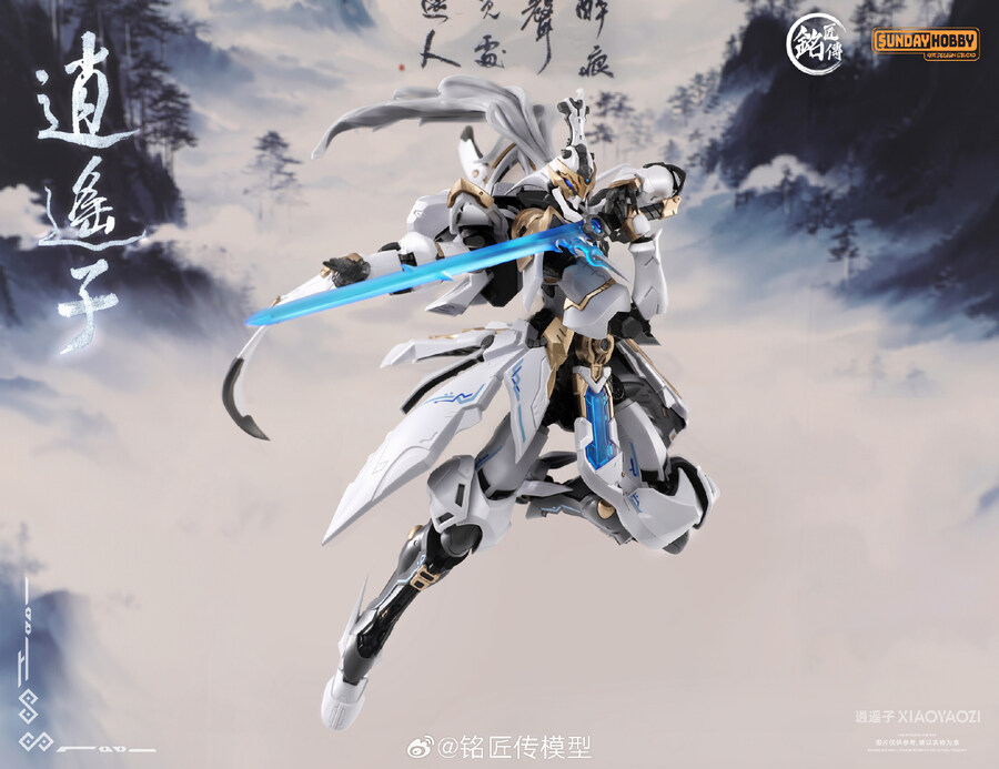 ������ �ҿ��� [11���԰��Ϸ�][6976342690039]