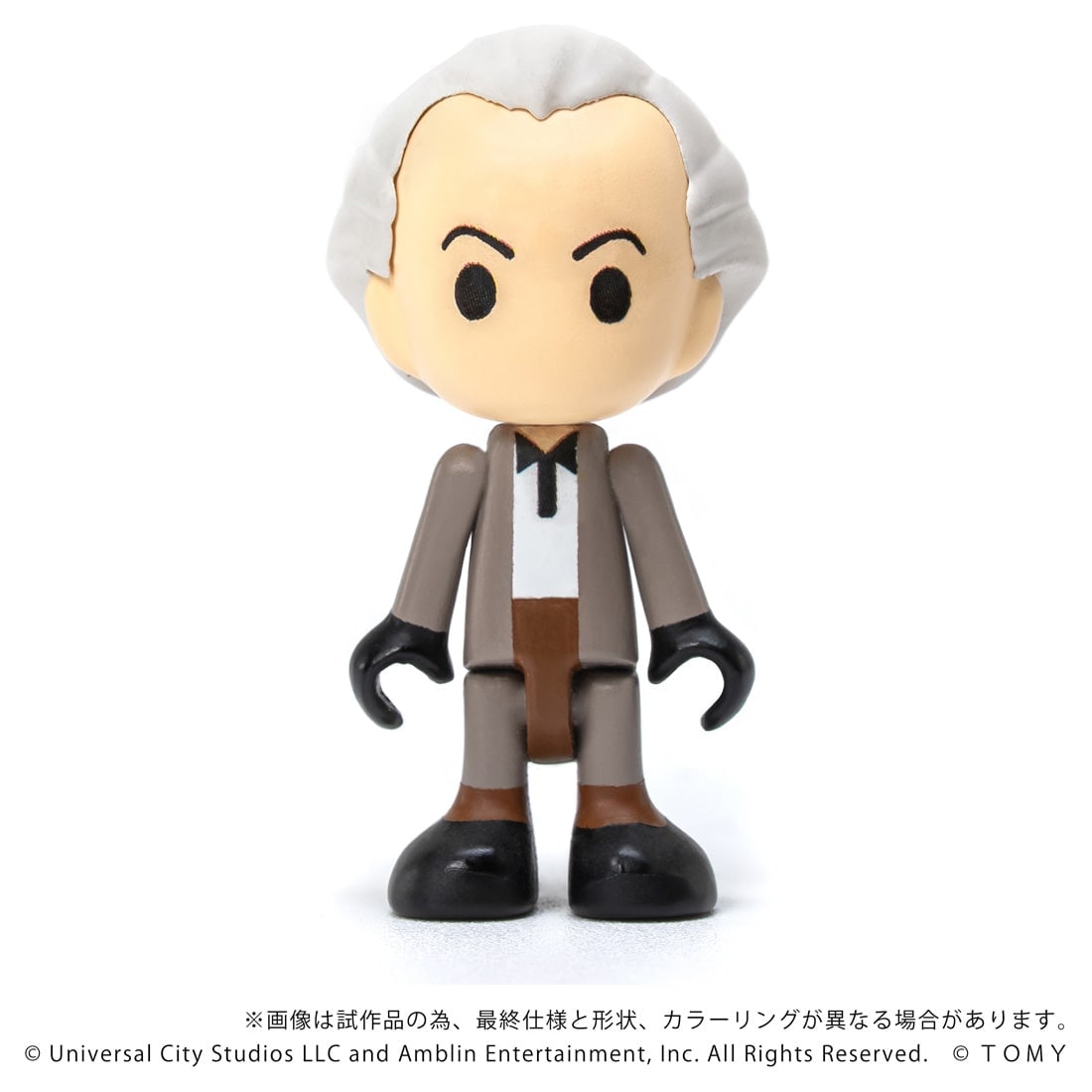 [����] Q������ QV-04 �� ���� ǻó - Ÿ�Ӹӽ� ��θ���(��Ʈ1) [4904810997276]