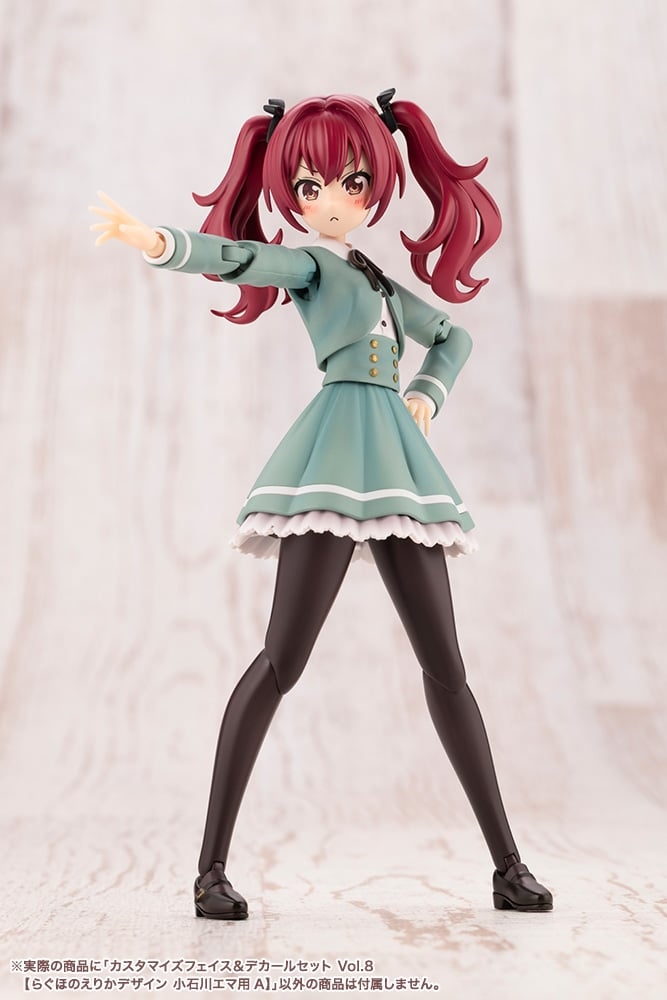 [âä�ҳ�����] Ŀ���͸����� ���̽�/��Į ��Ʈ Vol.9 ��ȣ�� ����ī ������ ���̽�ī�� ������ A [12���԰��Ϸ�][4934054076512]