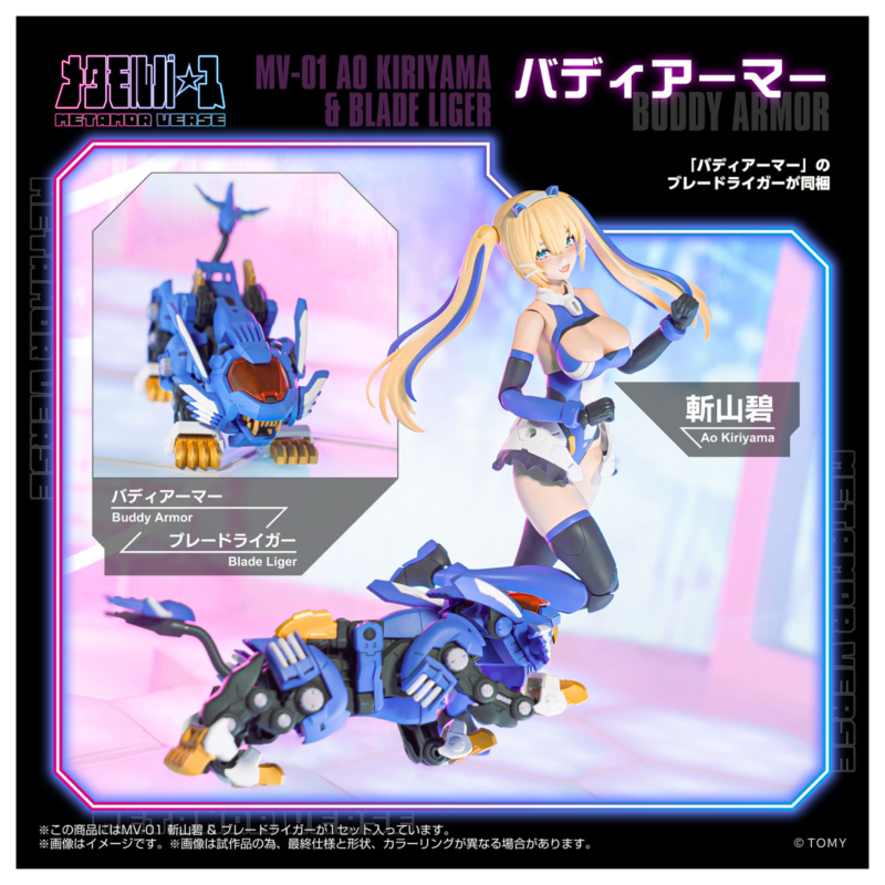 ��Ÿ������ MV-01 Ű���߸� �ƿ�/�����̵� ���̰� [2���԰��Ϸ�] [190526073715]