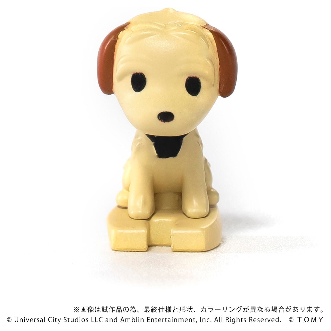 [����] Q������ QV-04 �� ���� ǻó - Ÿ�Ӹӽ� ��θ���(��Ʈ1) DX��Ʈ [4904810997283]