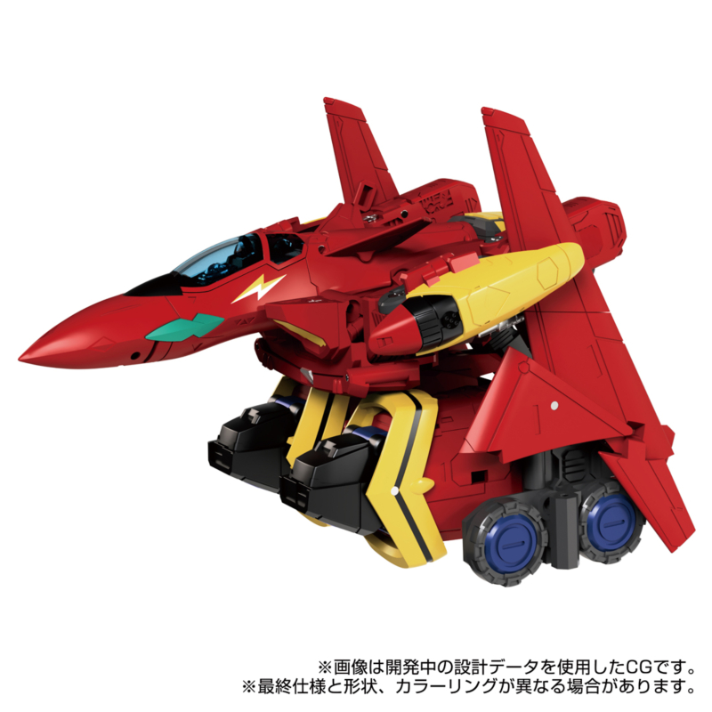 Ʈ��������x��ũ�ν�7 �ٻ�� ������ [4���԰�����] [4904810093336]