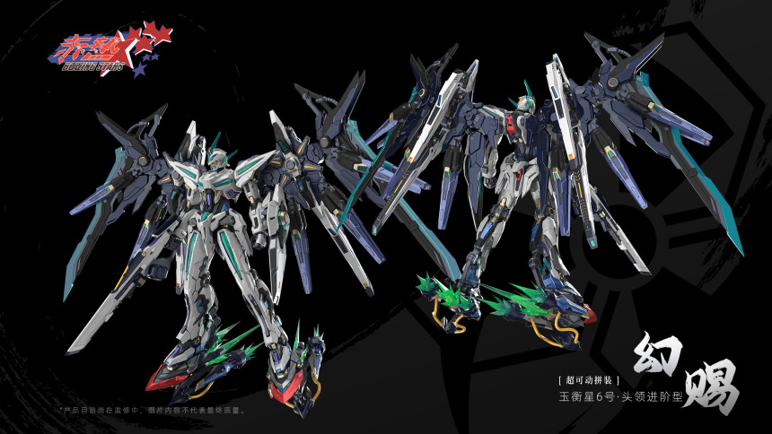 MNP-CR01 ���� ������ 6ȣ ���꽺�� ȯ�� [8���԰��Ϸ�]