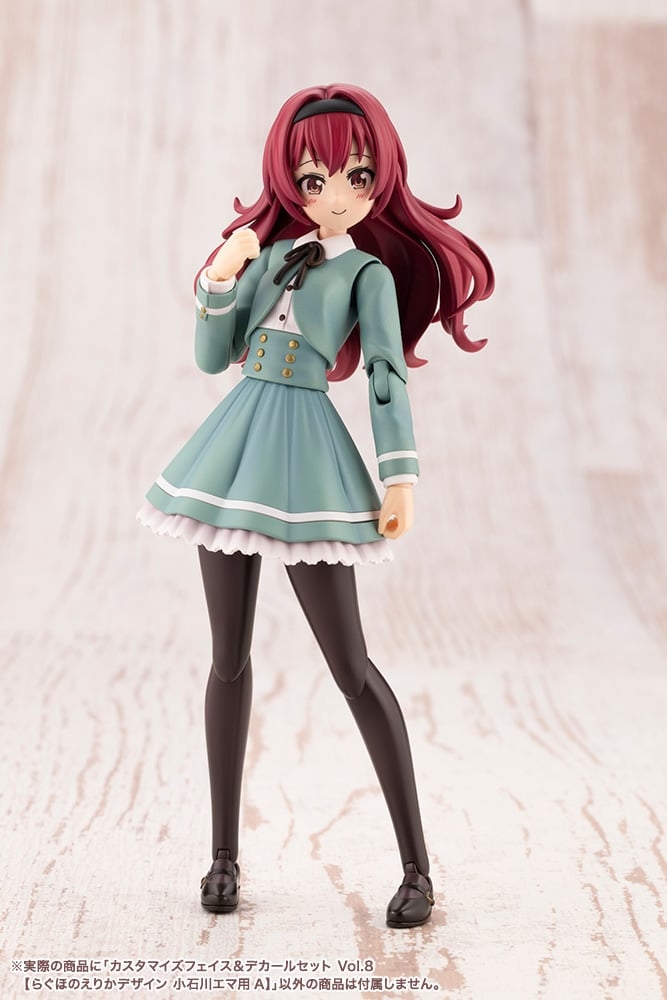 [âä�ҳ�����] Ŀ���͸����� ���̽�/��Į ��Ʈ Vol.9 ��ȣ�� ����ī ������ ���̽�ī�� ������ A [12���԰��Ϸ�][4934054076512]