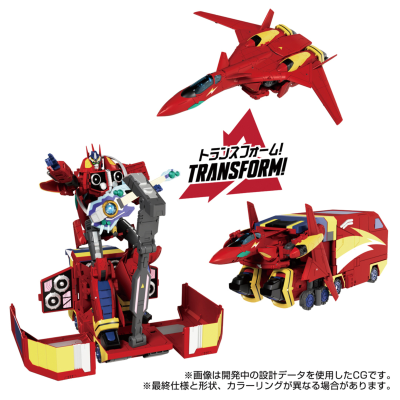 Ʈ��������x��ũ�ν�7 �ٻ�� ������ [4���԰�����] [4904810093336]