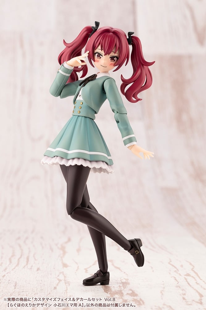 [âä�ҳ�����] Ŀ���͸����� ���̽�/��Į ��Ʈ Vol.9 ��ȣ�� ����ī ������ ���̽�ī�� ������ A [12���԰��Ϸ�][4934054076512]