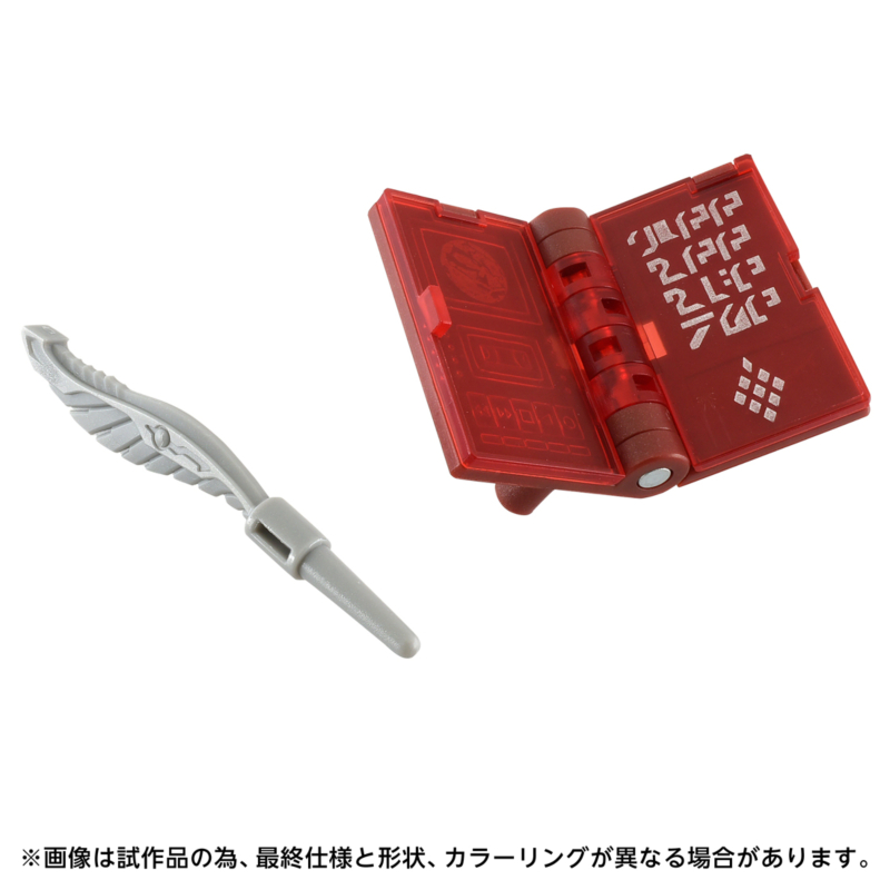 Ʈ�������� AOTP-20 ����Ʈ���̿� [1���԰��Ϸ�] [4904810991786]