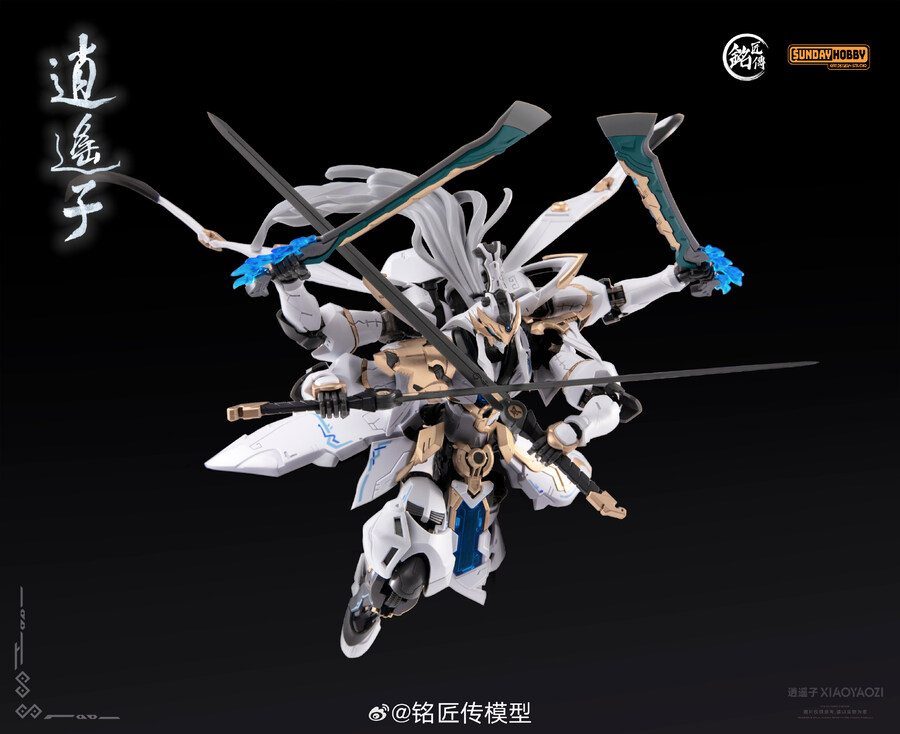 ������ �ҿ��� [11���԰��Ϸ�][6976342690039]