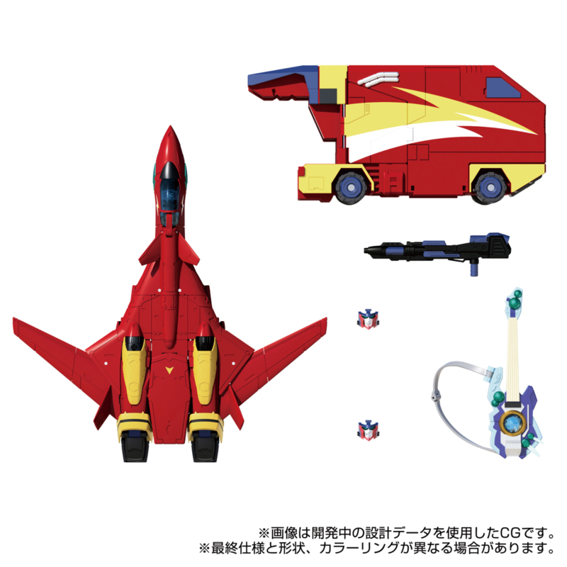 Ʈ��������x��ũ�ν�7 �ٻ�� ������ [4���԰�����] [4904810093336]