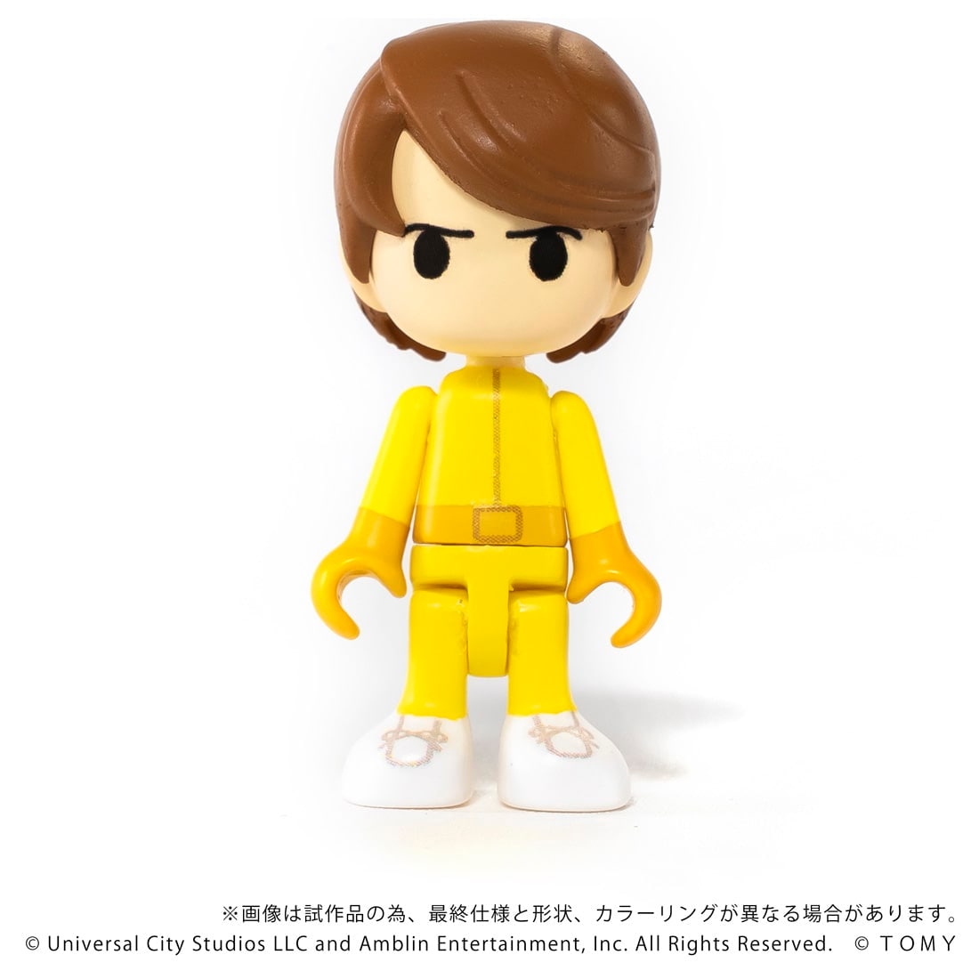 [����] Q������ QV-04 �� ���� ǻó - Ÿ�Ӹӽ� ��θ���(��Ʈ1) DX��Ʈ [4904810997283]