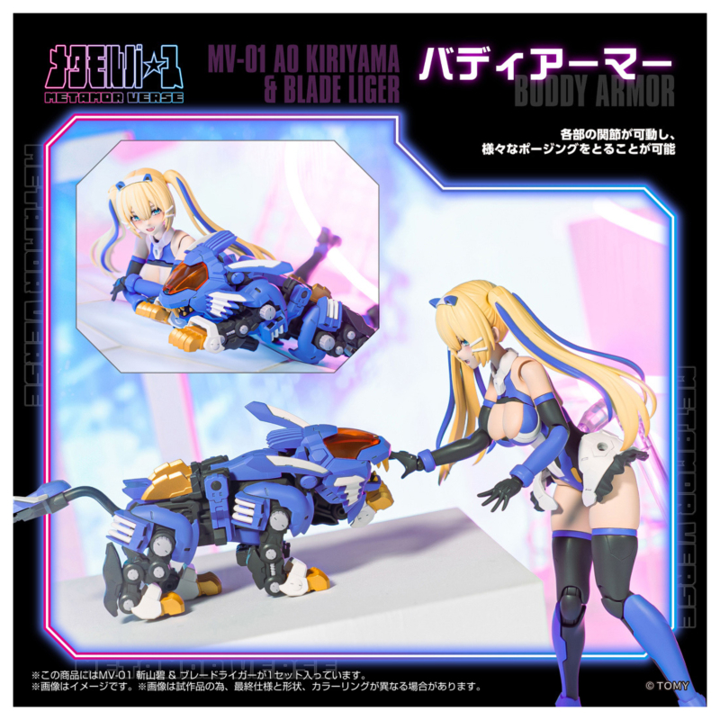 ��Ÿ������ MV-01 Ű���߸� �ƿ�/�����̵� ���̰� [2���԰��Ϸ�] [190526073715]