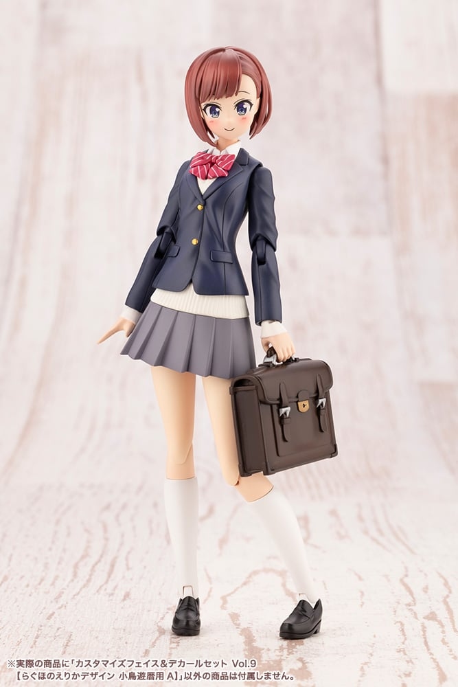 [âä�ҳ�����] Ŀ���͸����� ���̽�/��Į ��Ʈ Vol.9 ��ȣ�� ����ī ������ Ÿī���� �ڿ�̿� A [12���԰��Ϸ�][4934054076529]