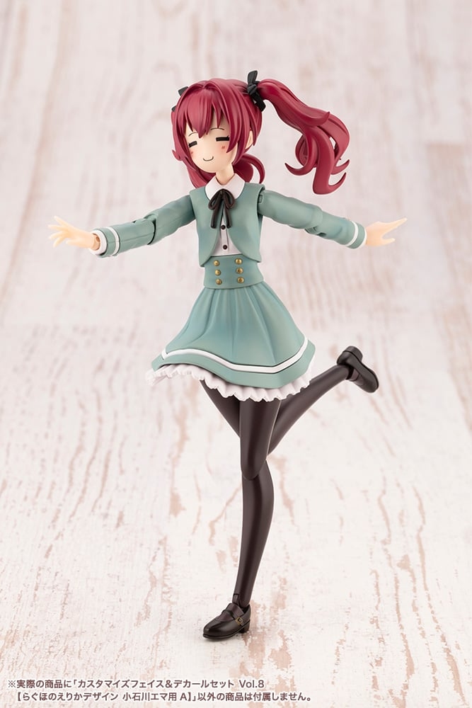 [âä�ҳ�����] Ŀ���͸����� ���̽�/��Į ��Ʈ Vol.9 ��ȣ�� ����ī ������ ���̽�ī�� ������ A [12���԰��Ϸ�][4934054076512]