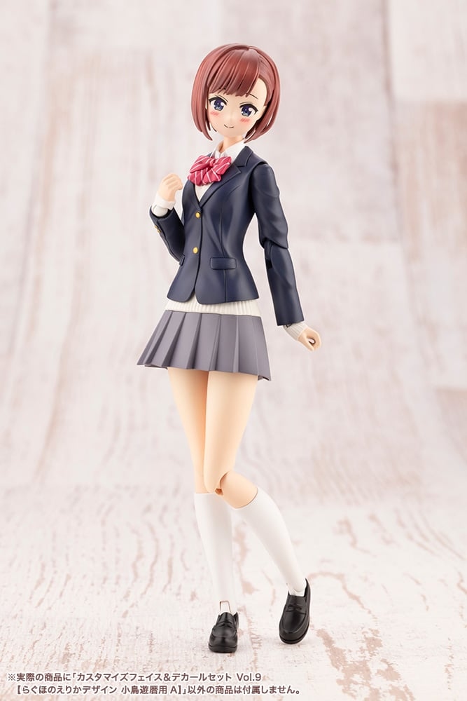 [âä�ҳ�����] Ŀ���͸����� ���̽�/��Į ��Ʈ Vol.9 ��ȣ�� ����ī ������ Ÿī���� �ڿ�̿� A [12���԰��Ϸ�][4934054076529]