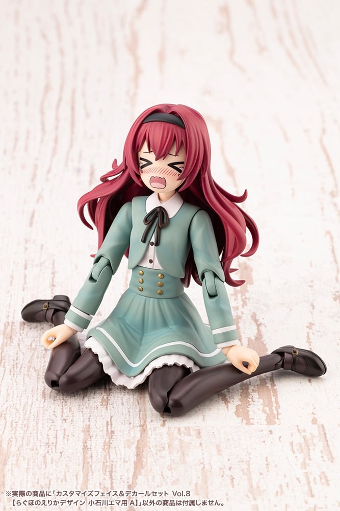 [âä�ҳ�����] Ŀ���͸����� ���̽�/��Į ��Ʈ Vol.9 ��ȣ�� ����ī ������ ���̽�ī�� ������ A [12���԰��Ϸ�][4934054076512]