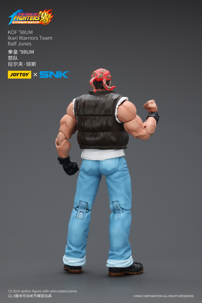 1/18 ŷ ���� ��������98 - ���� ���� [1���԰��Ϸ�] [6927054401710]