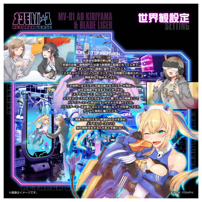 ��Ÿ������ MV-01 Ű���߸� �ƿ�/�����̵� ���̰� [2���԰��Ϸ�] [190526073715]