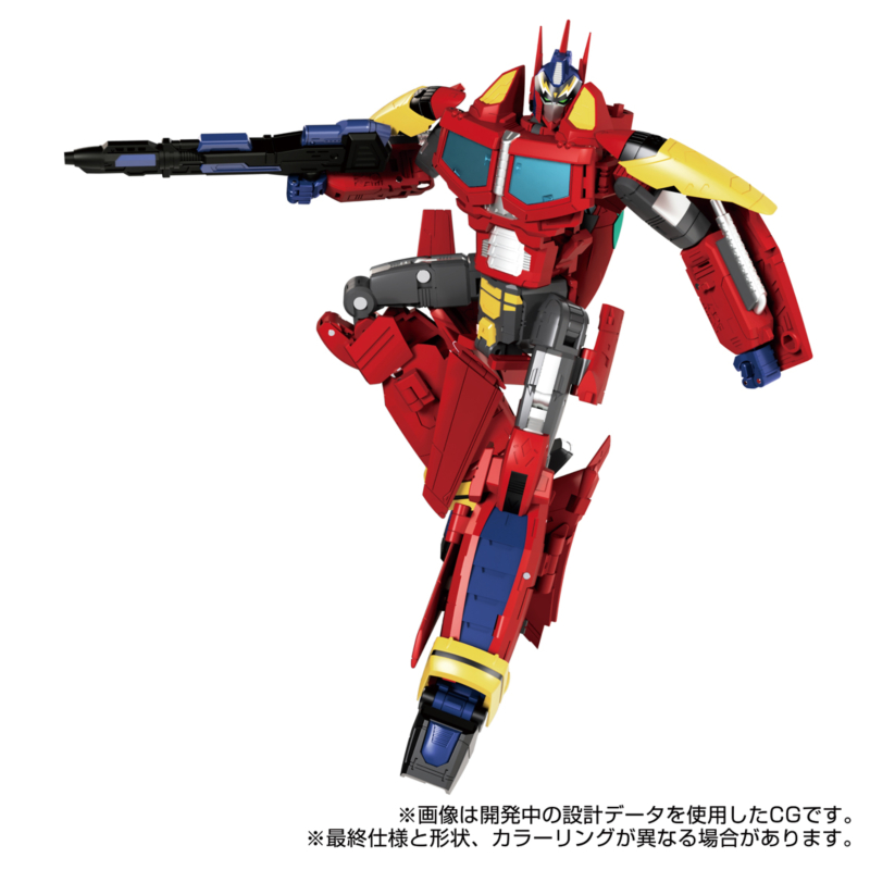 Ʈ��������x��ũ�ν�7 �ٻ�� ������ [4���԰�����] [4904810093336]