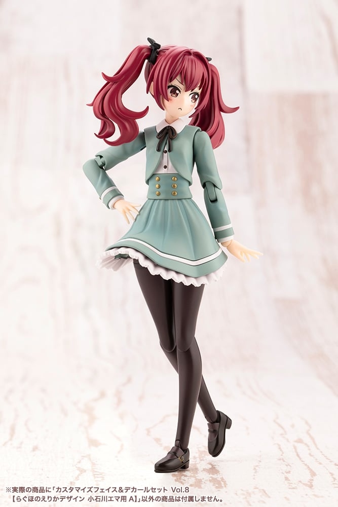 [âä�ҳ�����] Ŀ���͸����� ���̽�/��Į ��Ʈ Vol.9 ��ȣ�� ����ī ������ ���̽�ī�� ������ A [12���԰��Ϸ�][4934054076512]