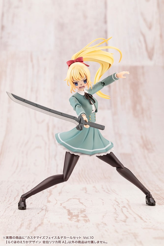 [âä�ҳ�����] Ŀ���͸����� ���̽�/��Į ��Ʈ Vol.10 ��ȣ�� ����ī ������ �翡Ű ����ī�� A [12���԰��Ϸ�] [4934054076536]