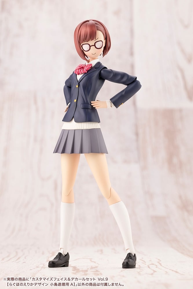 [âä�ҳ�����] Ŀ���͸����� ���̽�/��Į ��Ʈ Vol.9 ��ȣ�� ����ī ������ Ÿī���� �ڿ�̿� A [12���԰��Ϸ�][4934054076529]