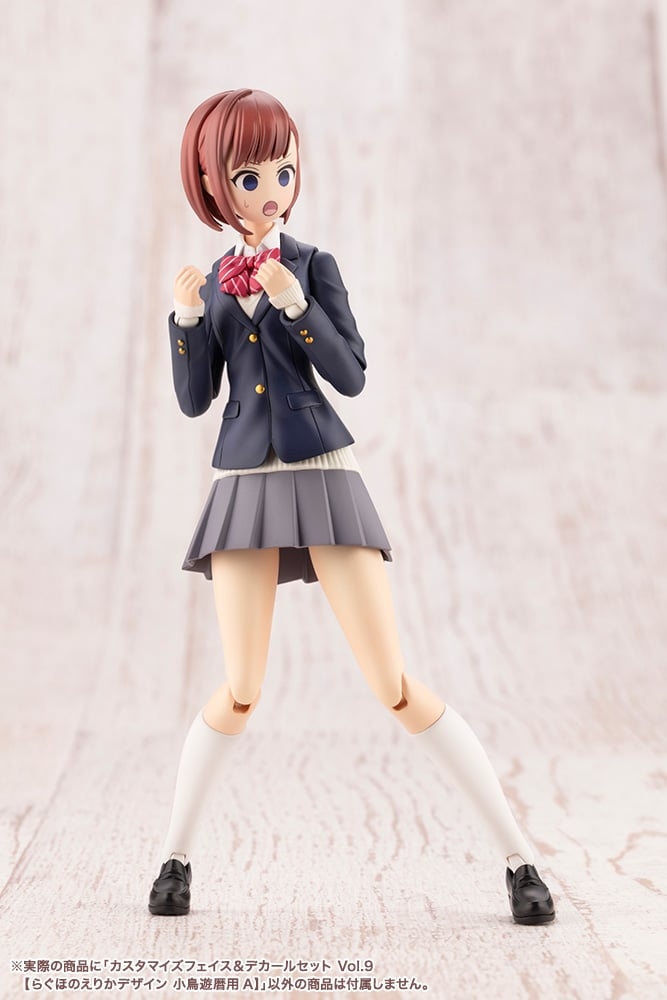 [âä�ҳ�����] Ŀ���͸����� ���̽�/��Į ��Ʈ Vol.9 ��ȣ�� ����ī ������ Ÿī���� �ڿ�̿� A [12���԰��Ϸ�][4934054076529]