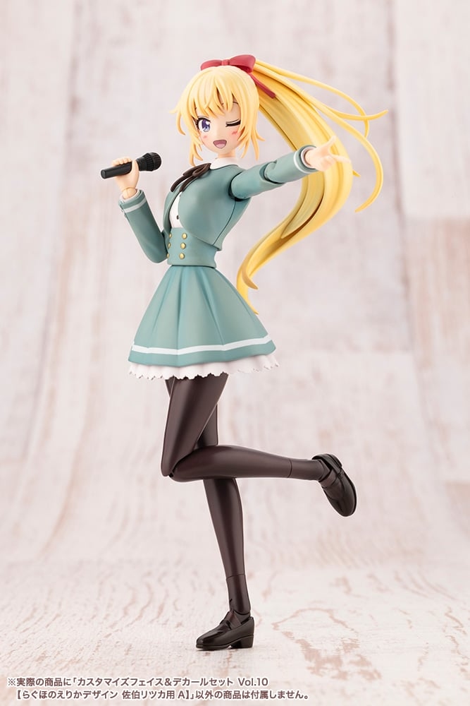 [âä�ҳ�����] Ŀ���͸����� ���̽�/��Į ��Ʈ Vol.10 ��ȣ�� ����ī ������ �翡Ű ����ī�� A [12���԰��Ϸ�] [4934054076536]