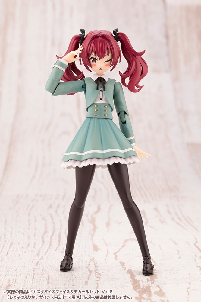 [âä�ҳ�����] Ŀ���͸����� ���̽�/��Į ��Ʈ Vol.9 ��ȣ�� ����ī ������ ���̽�ī�� ������ A [12���԰��Ϸ�][4934054076512]