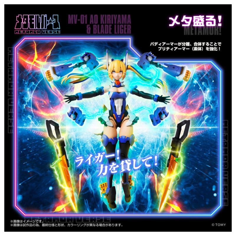 ��Ÿ������ MV-01 Ű���߸� �ƿ�/�����̵� ���̰� [2���԰��Ϸ�] [190526073715]