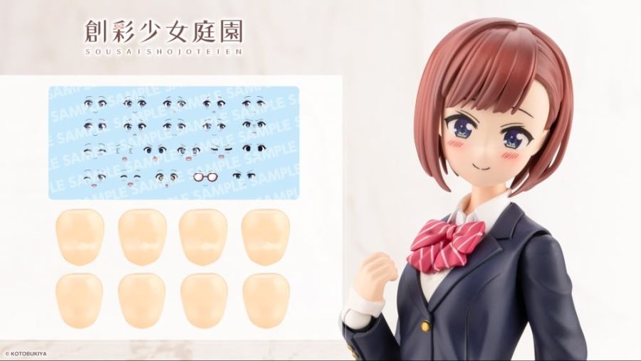 [âä�ҳ�����] Ŀ���͸����� ���̽�/��Į ��Ʈ Vol.9 ��ȣ�� ����ī ������ Ÿī���� �ڿ�̿� A [12���԰��Ϸ�][4934054076529]